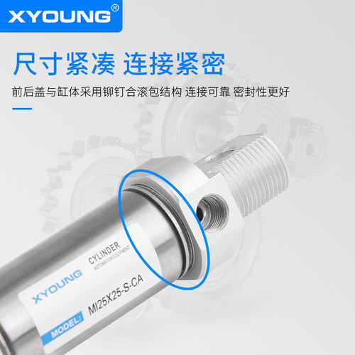 MI25X75-S-CA带磁迷你气缸MI2-X25-5不锈钢迷你气缸MI25X50-SSCA