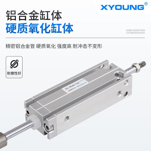 X可O2NG可调多位置固定气缸MDJ10XU0-10-S行程Y调自由安装气缸