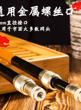 鱼.杆m降龙罗汉竹抄网9超轻超硬钓1抄网套装组合全套网兜捞鱼