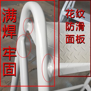 二阶四五步梯踏步梯两部台三梯结部梯凳踏步台铁凳子铁质两实工业