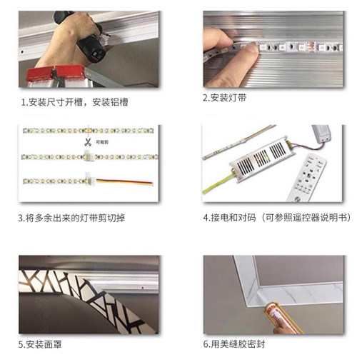 客厅免悬吊式石花板明装顶角线灯槽灯带膏ed线型灯发光天l线灯阴