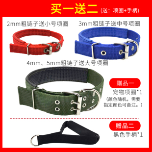 30士不锈钢狗链子中型犬牵引绳奇链金毛哈4扭德牧大型栓狗铁链子
