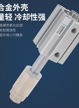 ACQJ可调气 20 25 32 40 50 63 80缸100320XX0X40X50-20-50薄型缸