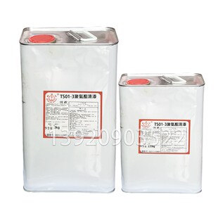 天津灯塔牌油漆塔S01-3聚氨酯清漆灯T防三漆/5.55公斤装