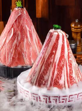 瓷红烤肉创意摆盘密胺仿网商牛火锅涮雪花肥用羊肉特色干冰菜盘子
