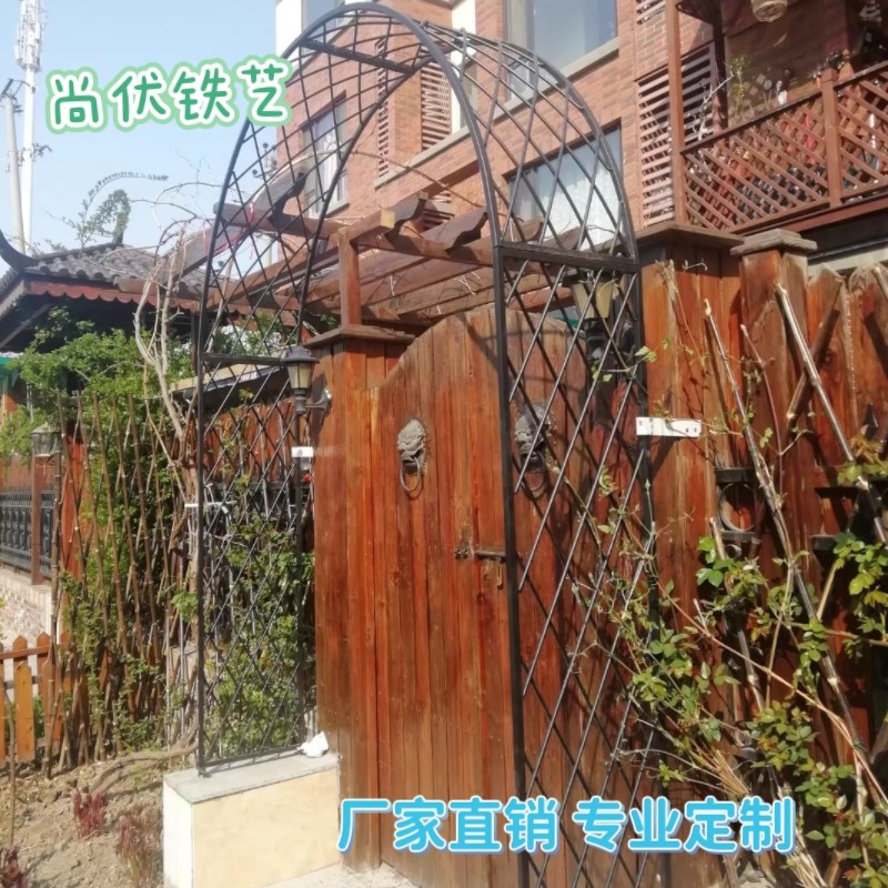 新款拱门花架爬藤架户外花园庭院装饰铁艺葡萄蔷薇月季拱形花支架