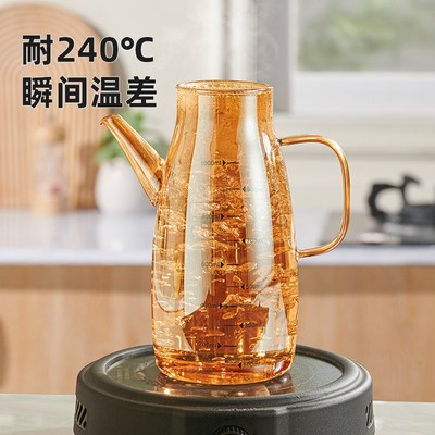 高端全玻璃油壶家用厨房不挂油食品级小号油N瓶2024新款大容量