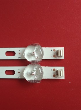 全新32寸组装机灯条 ZN-32B07A-2 70822液晶电视背光一套7灯6V灯