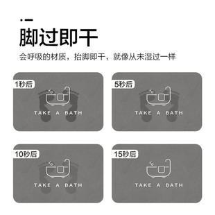 硅藻泥地垫家用简约卫生间防滑吸水进门垫浴室厨房入户门脚地垫子