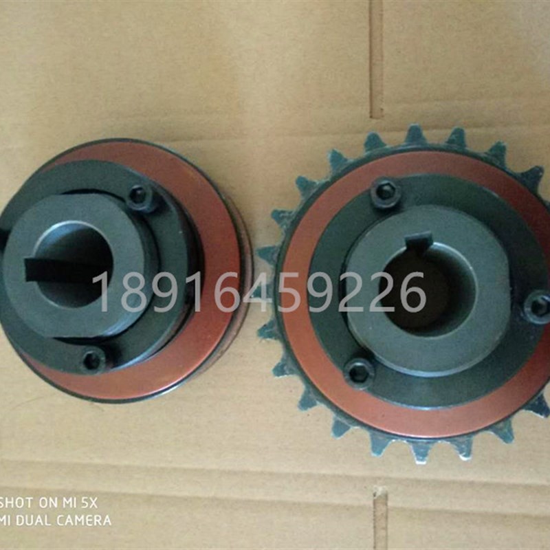 TL摩擦式扭矩限制器链轮式扭力限制器保护O机械过载离合器联轴器