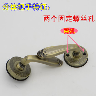 步阳防盗门专用拉手老式 乐百佳 门防盗门分体把手2孔 雅帝 可单买