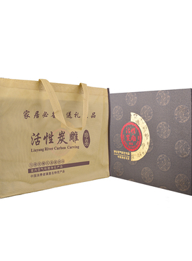 活性炭雕工艺马到成功摆件办公室桌扇形I装饰乔迁摆设商务礼物礼