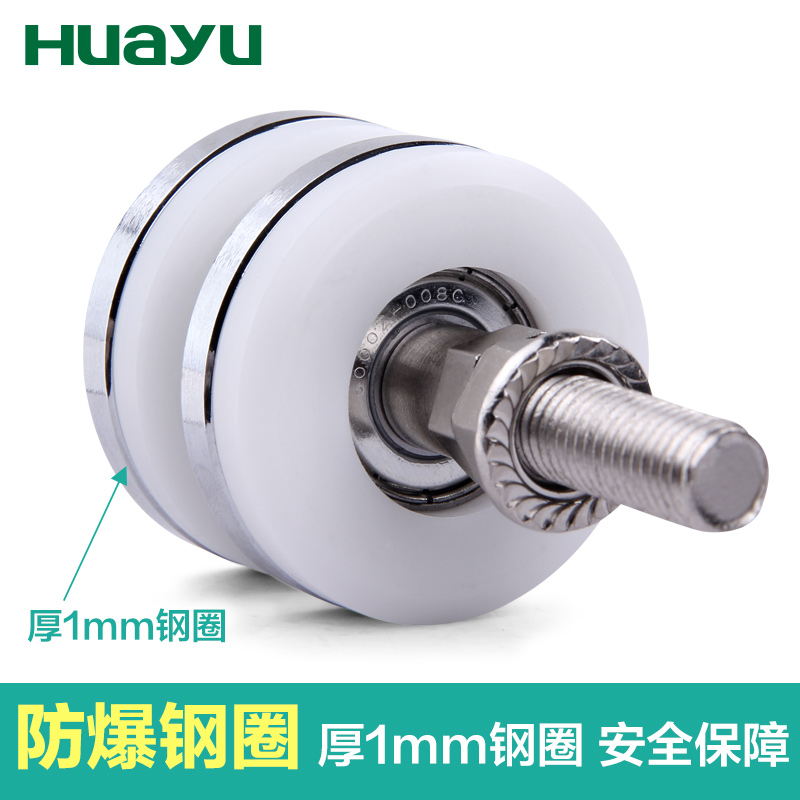 酒店活动隔断万向轮n重型大型宴会厅移动高屏风折叠门吊轨轨道全