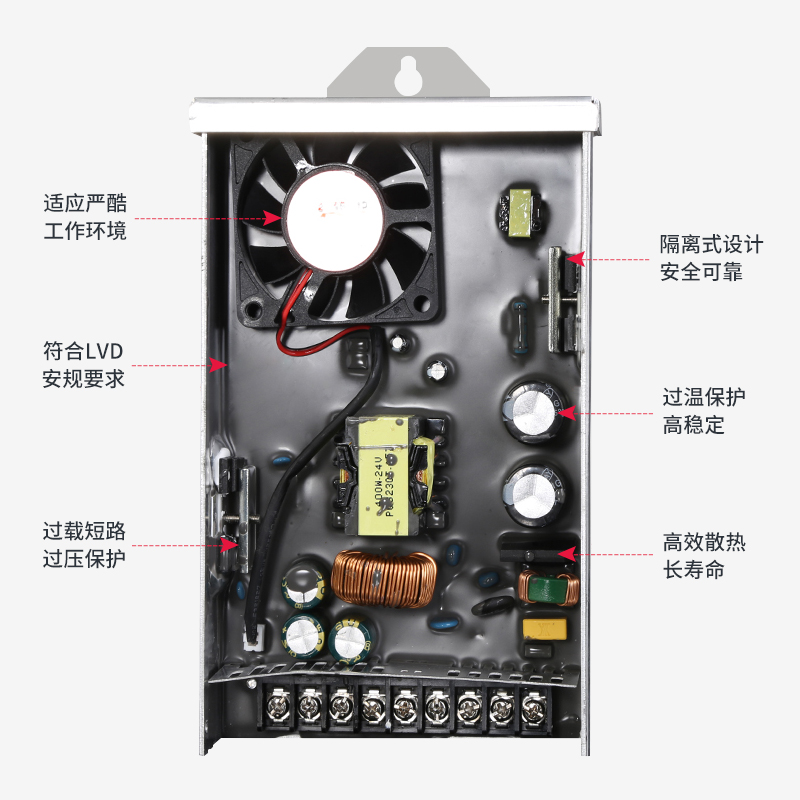 工程款直流开关电源220v转24v12v变压器400W半灌胶防雨广告牌灯箱
