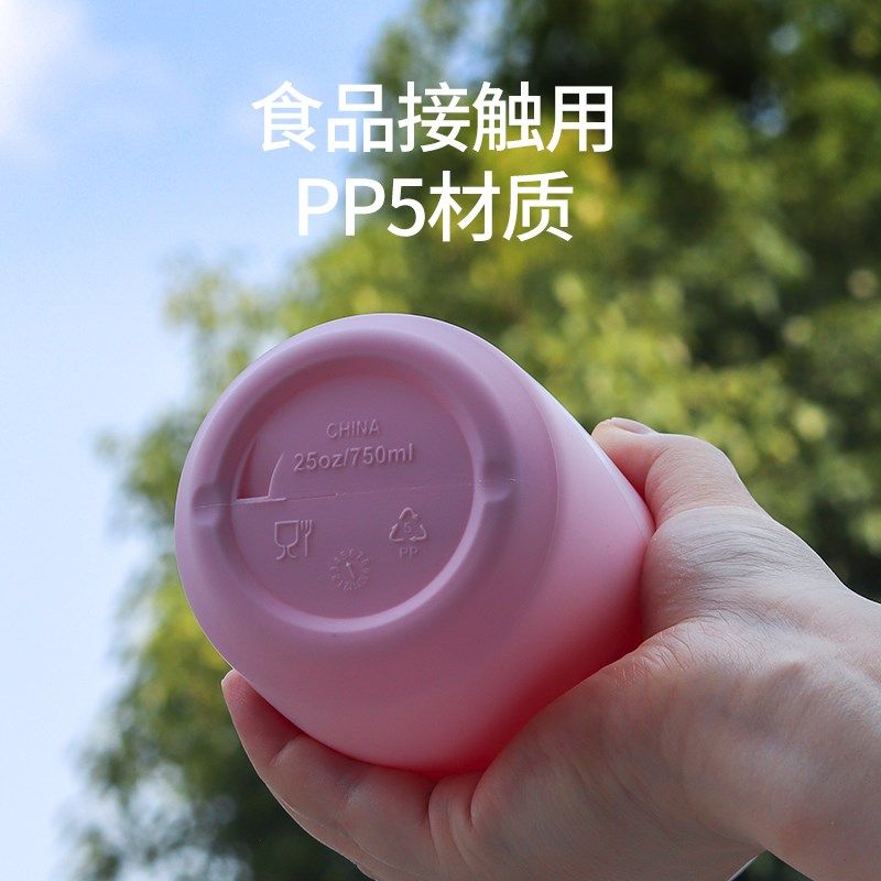 rapha自行车水壶水杯大容量骑行水壶运动防漏便携挤压式软pp5塑料