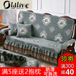 加厚红木实木沙发坐垫木沙发垫带靠背中式 春秋联邦椅防滑海绵垫冬