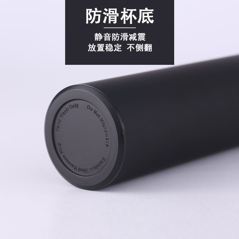 磨砂智能保温杯男女生水杯高档个性茶杯便携商务礼品杯子定制logo