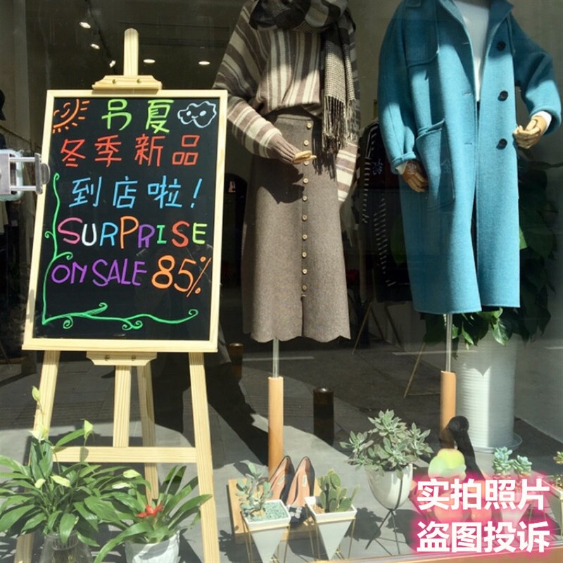 木质支架立式大小黑板店铺商用餐厅宣传广告展示牌挂式菜单写字板