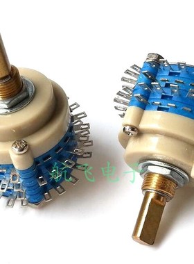 台产密封式旋转波段开关 2*24 2层24档23档 kxm-2-15单排公共脚