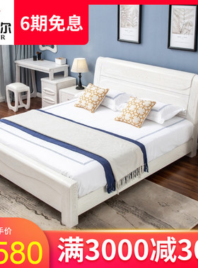 全实木床白色橡木现m代床2米x2米大床主卧简约1.8米双人床储物