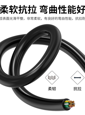 纯铜YC橡套电缆2芯3芯4芯1.5 2.5 4 6平方YZ软护套防水潜水泵电线