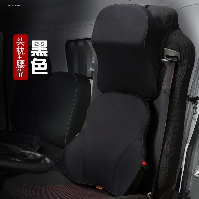重汽汕德卡C7H豪沃T7H豪沃T7A7豪沃380豪瀚大货车专用头枕腰靠垫