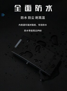 HID读头 HID读卡器 HID防水读头125K HID读头 hid防水门禁读头