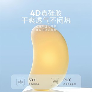 儿童硅胶枕头婴儿1一3 通用小孩学生宝宝定型枕可水洗 6岁以上四季