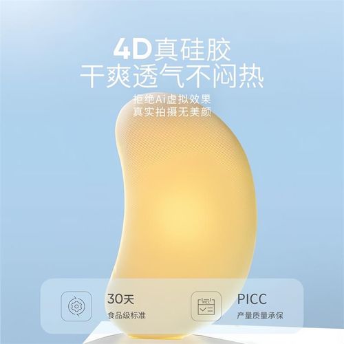 儿童硅胶枕头婴儿1一3-6岁以上四季通用小孩学生宝宝定型枕可水洗