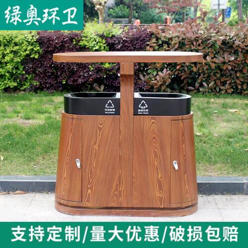 户外不锈钢垃圾桶景区果皮箱环卫大号仿古公园小区分类环保垃圾箱