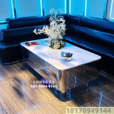 不锈钢直销会所工厂茶几桌ktv酒吧台钢化玻璃岩板台面网红款现货