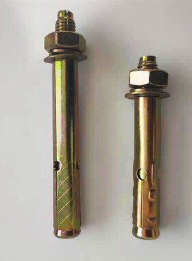 国标膨胀螺丝铁彩镀膨胀螺丝镀锌膨胀螺栓拉爆螺丝爆炸螺丝M8M110