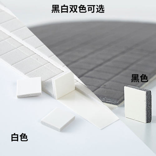 中空玻璃加工运输保护垫EVA PVC保护垫玻璃软木垫防撞抗压泡棉垫