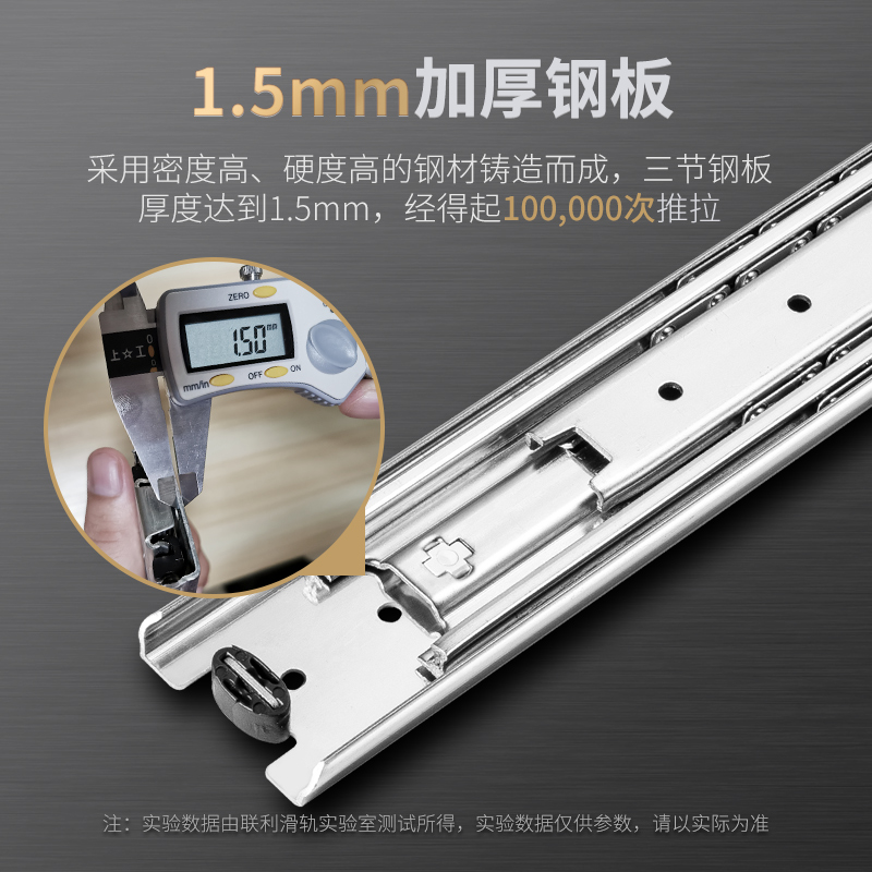 联利IDB11线性滑轨51系列三节式重型滑轨SRRH150拉拔型抽拉式导轨