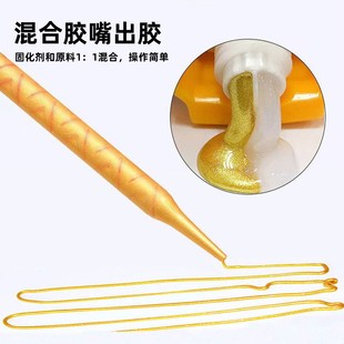 美缝剂地砖瓷砖专用家用厨卫防水长效防霉耐黄变环氧填缝剂美缝胶