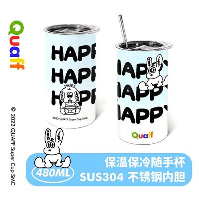 大容量保温杯不锈钢随行咖啡杯带盖子男女生高颜值可爱带吸管水杯