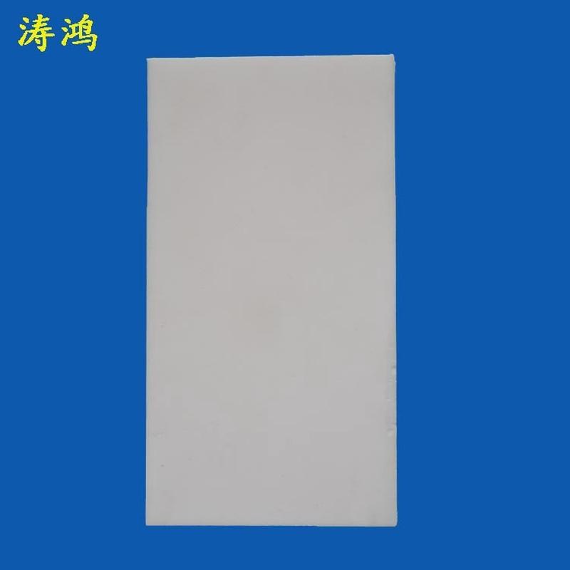 加工聚四氟乙烯板纯新板四氟垫板建筑ptfe铁氟龙料楼梯垫板