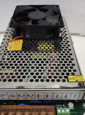 营口天成TC3000/TC3100/TC3020消防主机电源TC3000型PW-10A