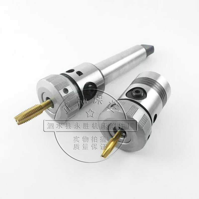 多用万能型刚性攻丝夹头TC16/TC20丝锥夹头适用于台式攻丝机铣床