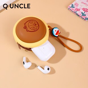 小女男孩宝宝哆啦aA梦儿童零钱包挂绳件蓝牙耳机杂物收纳包叮当猫