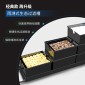 鱼缸过滤器滴流盒过滤盒外置上过滤槽滴流式 过滤盒上滤盒过滤机