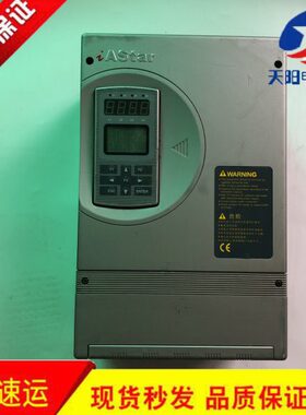 新时达AS320变频器 /4T07P5 4T0011 4T0015 /4T18P5原装现货出售