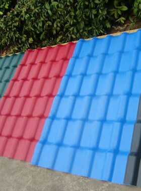 仿古3.0mmASA合成树脂瓦屋面瓦琉璃瓦仿古树脂塑料滴水瓦石棉瓦厂