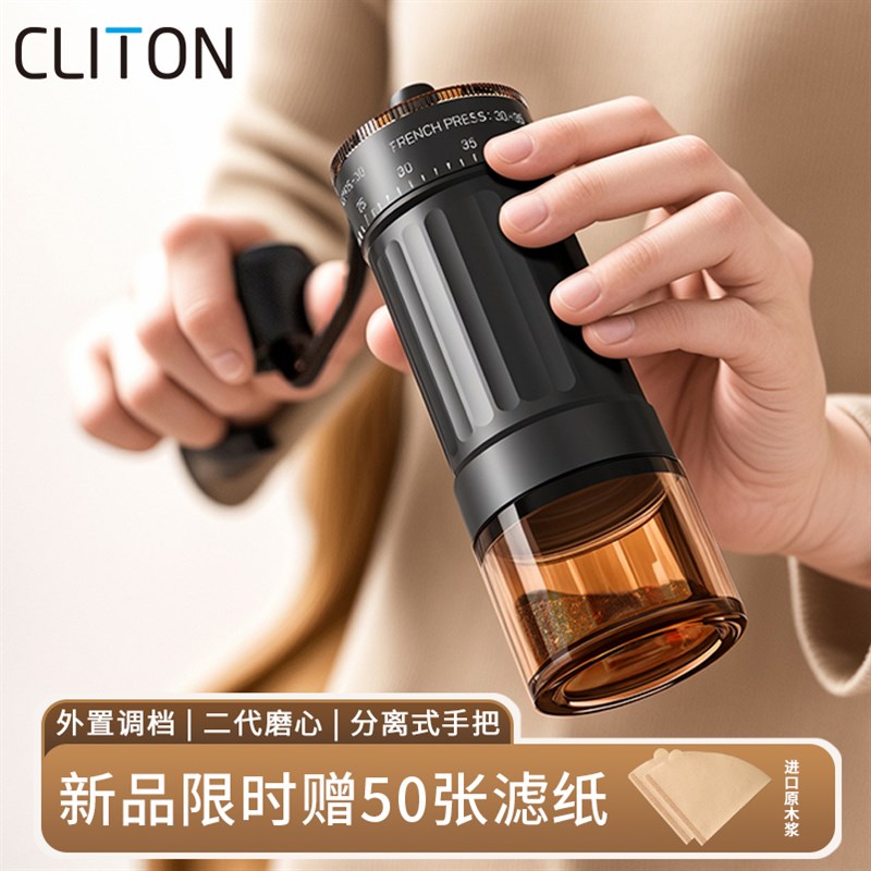 手摇磨豆机咖啡豆研磨机手磨咖啡机小型家用便携S手动磨粉手冲器