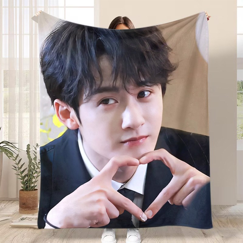 檀健次法兰绒毛毯图案定制logo办公室空调毯披S肩毯午睡毯沙发毯