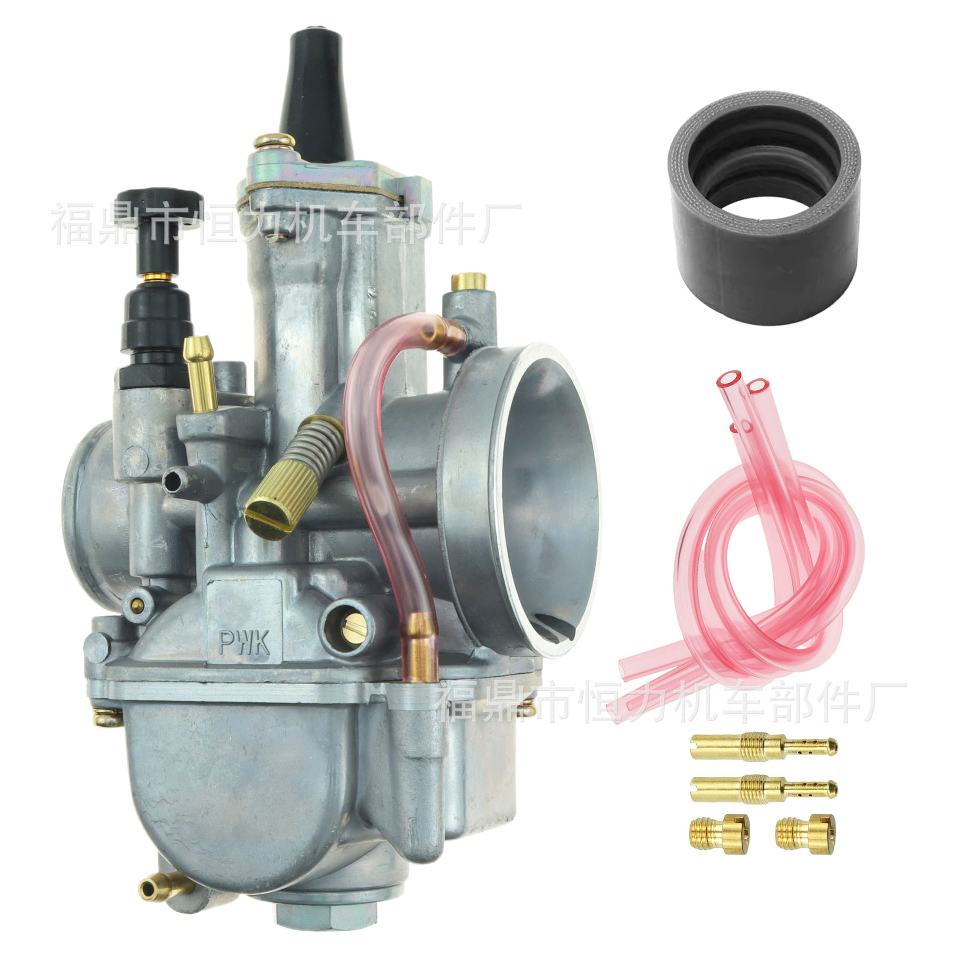 摩托车PWK 21 24 26 28 30 32 34mm 越野车 ATV Racing 化油器