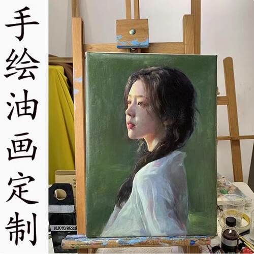 装饰油画制做照片人物传手绘纯手工真人肖像代风景宠物婚纱照油画