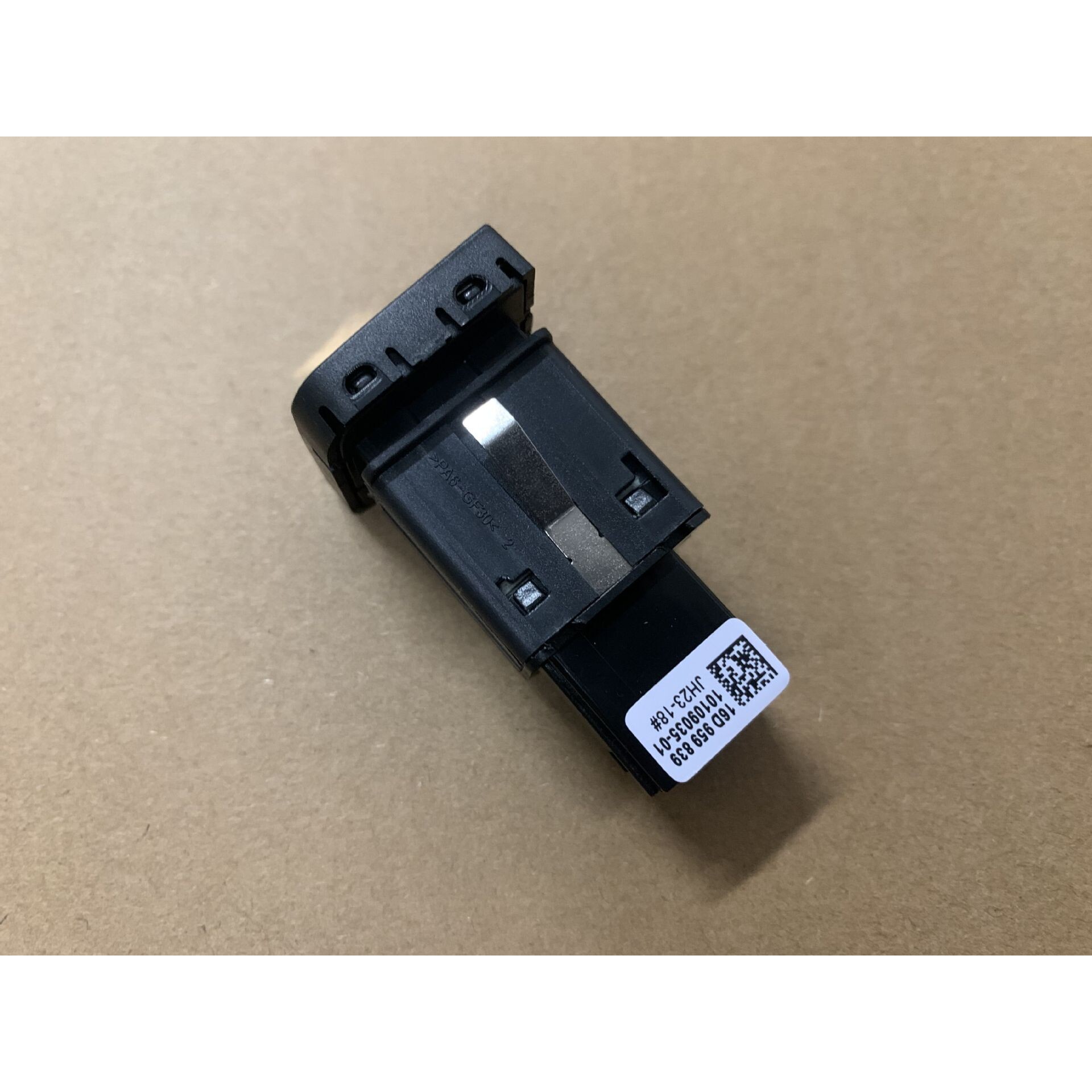 15-20款新速腾一键启动开关按键点火开关按钮16D959839