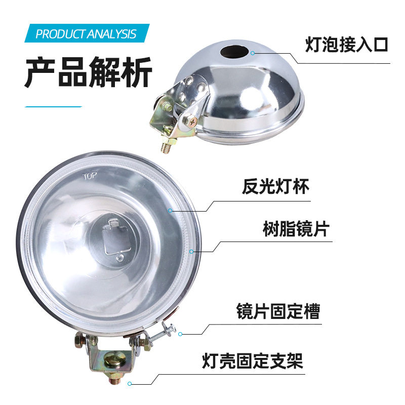 H3灯泡灯杯铝合金10公分定焦灯头头车灯汽车HID氙气聚光灯头雾灯