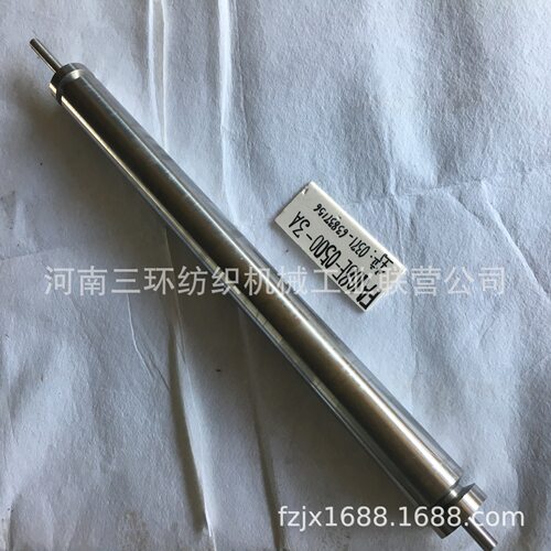 FA108E-0500-3A  输棉辊结合件 纺织机械配件